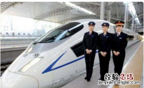 同站换乘需要出站