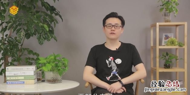 梅花的特点是什么