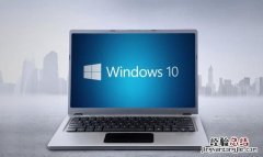 win10和win 7哪个好用