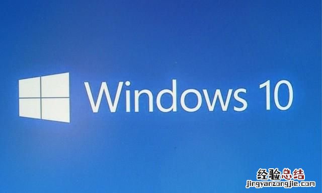 win10和win 7哪个好用