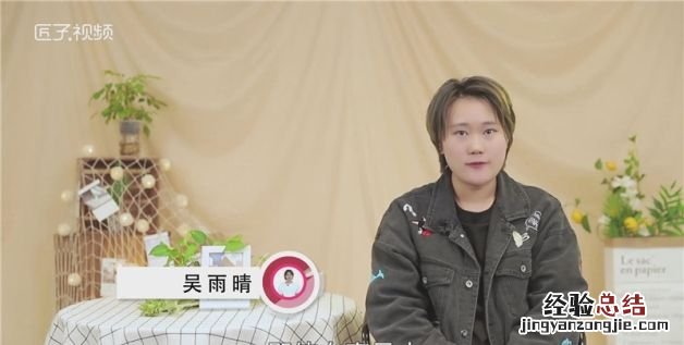 梅花的象征意义是什么