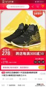 如何鉴别nike真假鉴别