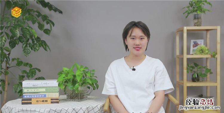 银杏果能生吃