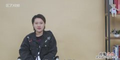 樱花的花语是什么，樱花草的花语是什么