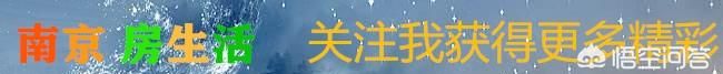 房地产销售有什么厉害的技巧