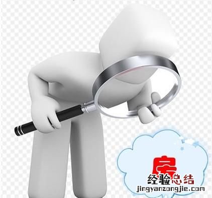 房地产销售有什么厉害的技巧