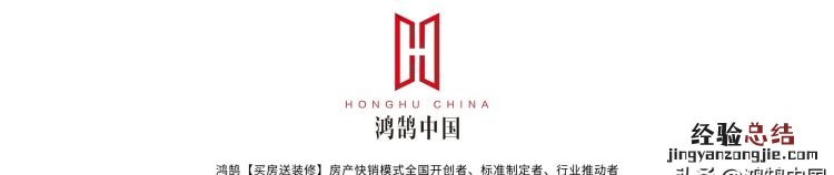 房地产销售有什么厉害的技巧
