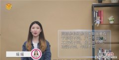 高丽参和红参的区别