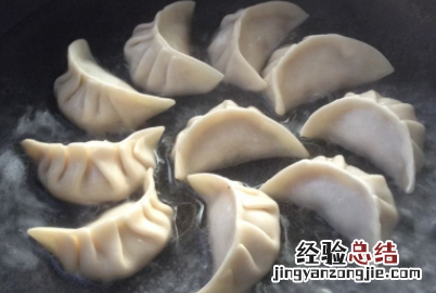 煎饺要先煮熟