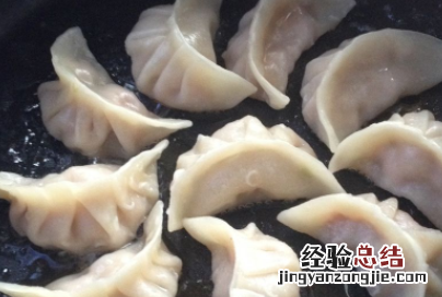 煎饺要先煮熟