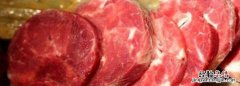 合成牛肉怎么辨别