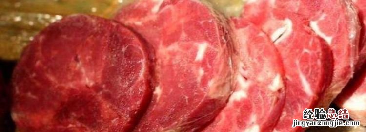 合成牛肉怎么辨别