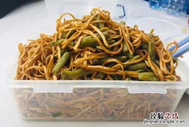 蒸面条蒸多长时间