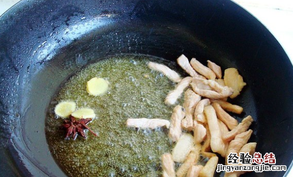 蒸面条蒸多长时间