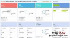 如何快速查看自己的淘宝订单 如何查看自己的淘宝订单来源