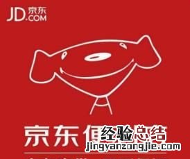 大良京东有卖马桶实体店吗 京东有实体店吗