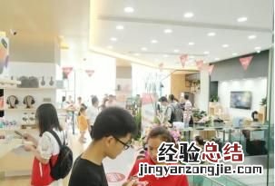 大良京东有卖马桶实体店吗 京东有实体店吗