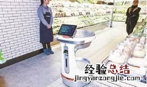 大良京东有卖马桶实体店吗 京东有实体店吗