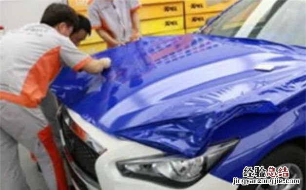 变更车辆颜色需要多少钱费用