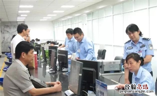 变更车辆颜色需要多少钱费用