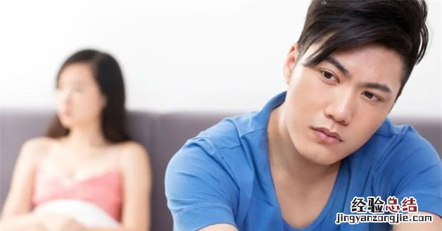 丧偶式婚姻还有必要坚持,35岁女人丧偶式的婚姻该怎么维持