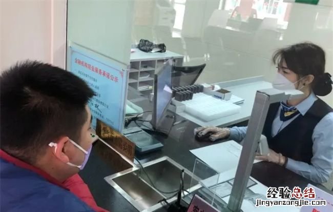 首套房为什么不建议组合贷,杭州组合贷款商贷为什么上浮