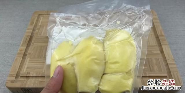 你是否会选择冷冻榴莲来吃英语,榴莲怎么保存冷藏还是冷冻