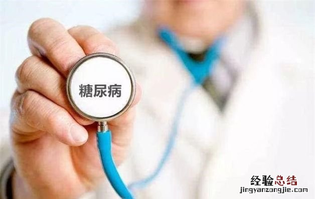 芡实糕过期一天还可以吃