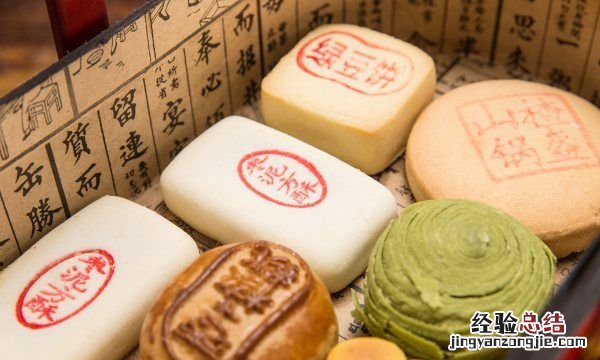 芡实糕过期一天还可以吃
