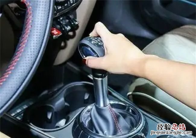 汽车怎么开更省油