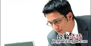 你认为现在什么行业的前景比较好