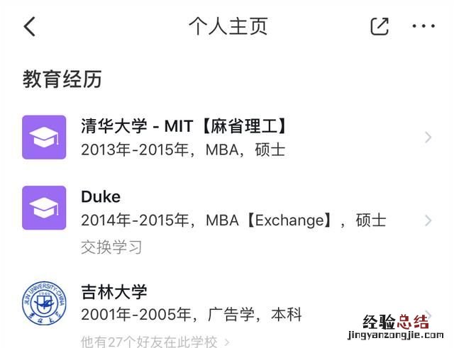 面试时如何展示自己优势 面试时如何展示自己的优势