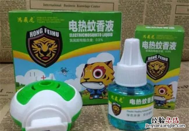 不同品牌电蚊香片可以通用，枪手电蚊香加热器枪手片可以用