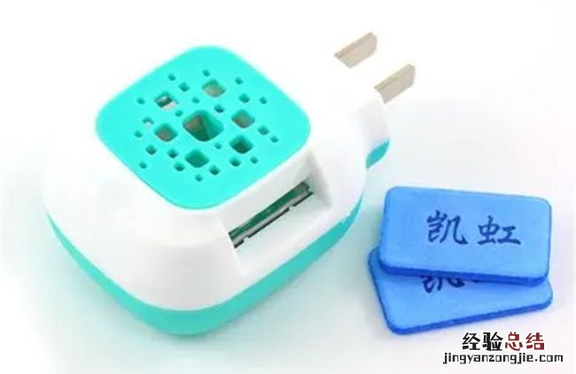 不同品牌电蚊香片可以通用，枪手电蚊香加热器枪手片可以用
