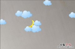 月亮?离我们30万公里，可我看云在月亮之上，这个怎么解释