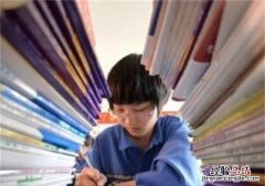如何缓解高三迷茫期