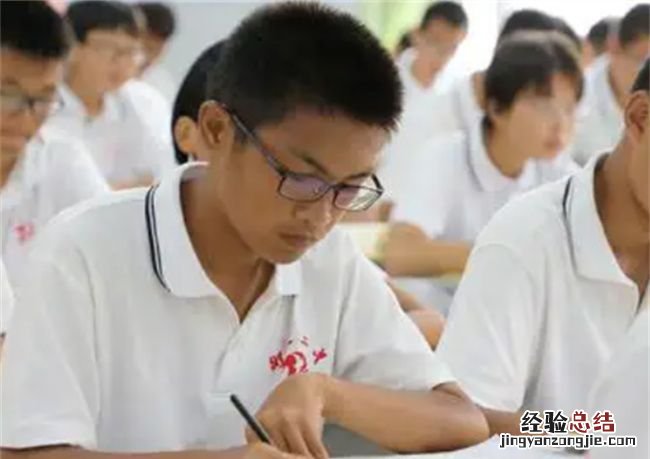 如何缓解高三迷茫期