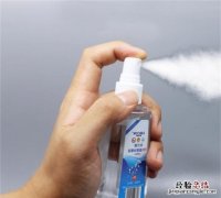 闻医用酒精可以缓解恶心孕妇