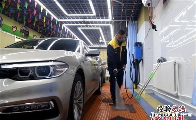 洗衣液洗车会对车漆有影响