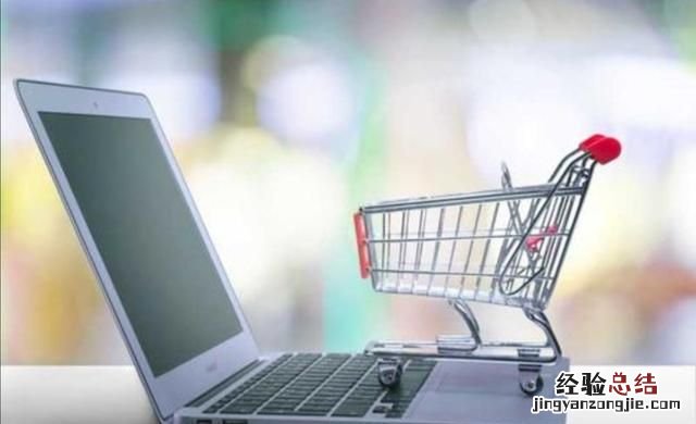 电子商务专业就业方向哪个最好 电子商务专业就业方向是什么呢