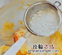 低筋面粉能做什么美食给小宝宝 低筋面粉能做什么美食
