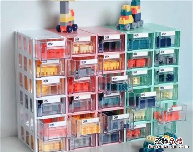 自制乐高积木收纳盒,乐高怎么收纳不容易丢零件