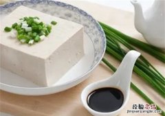 为什么有的人会有肾结石，经常吃豆腐是不是会长结石