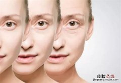 医美抗衰并非越早越好