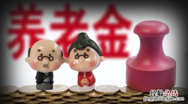 深圳社保转广州社保算年限么 广州社保和深圳社保哪个好