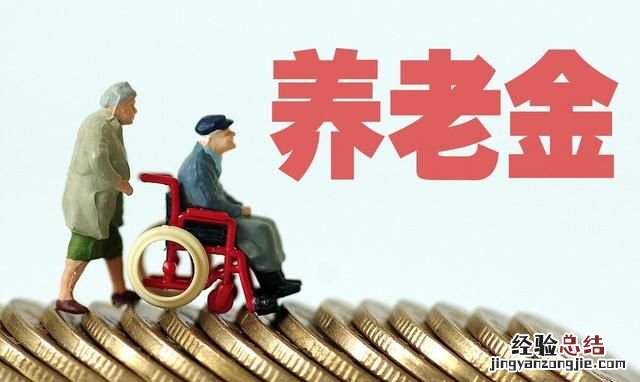 深圳社保转广州社保算年限么 广州社保和深圳社保哪个好