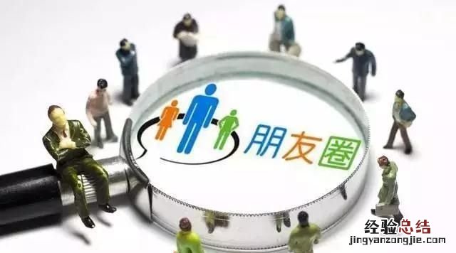 现在微商什么产品好,目前什么微商产品比较好