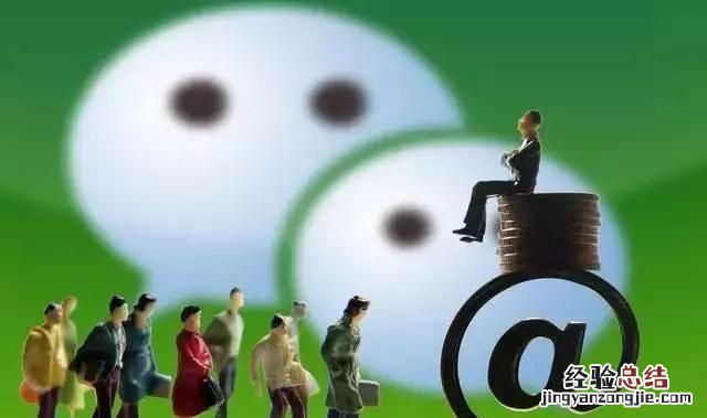 现在微商什么产品好,目前什么微商产品比较好