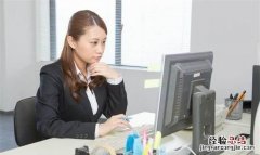 上班第一天啥也不会怎么办