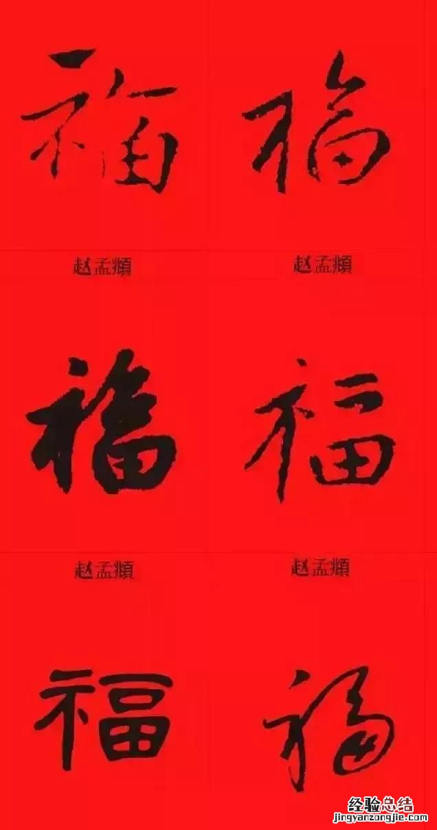 又是一年中秋节,你的中秋节记忆是什么歌曲